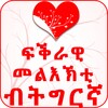 哎选
