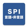 尖兵联